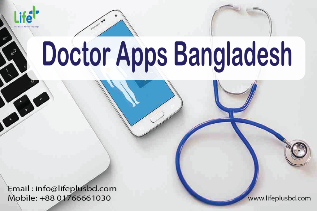 Doctor Apps Bangladesh 