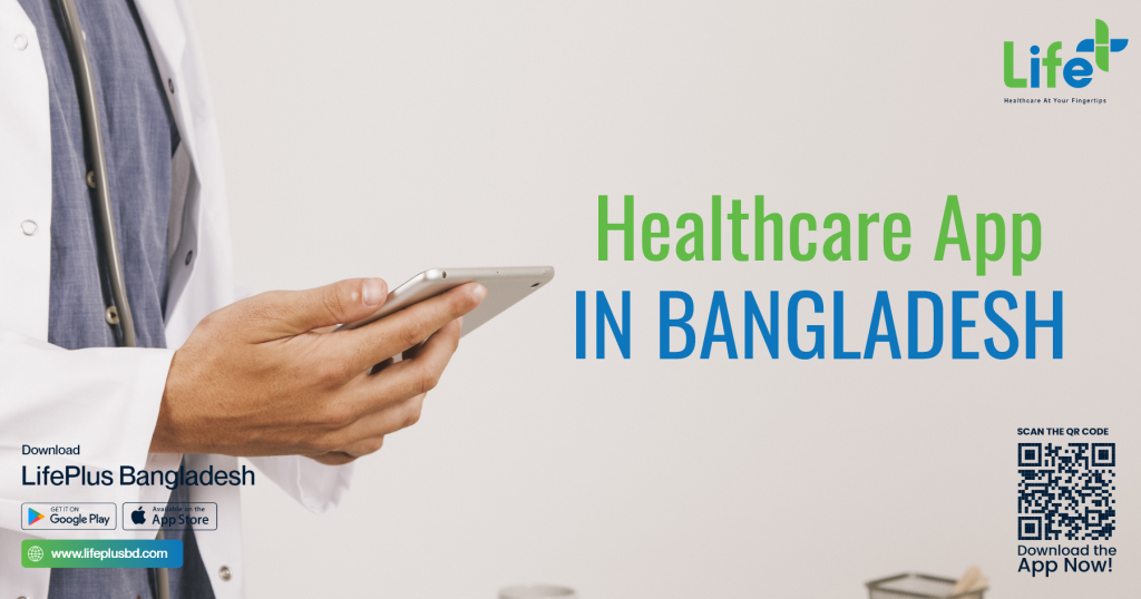 Healthcare app in Bangladesh 